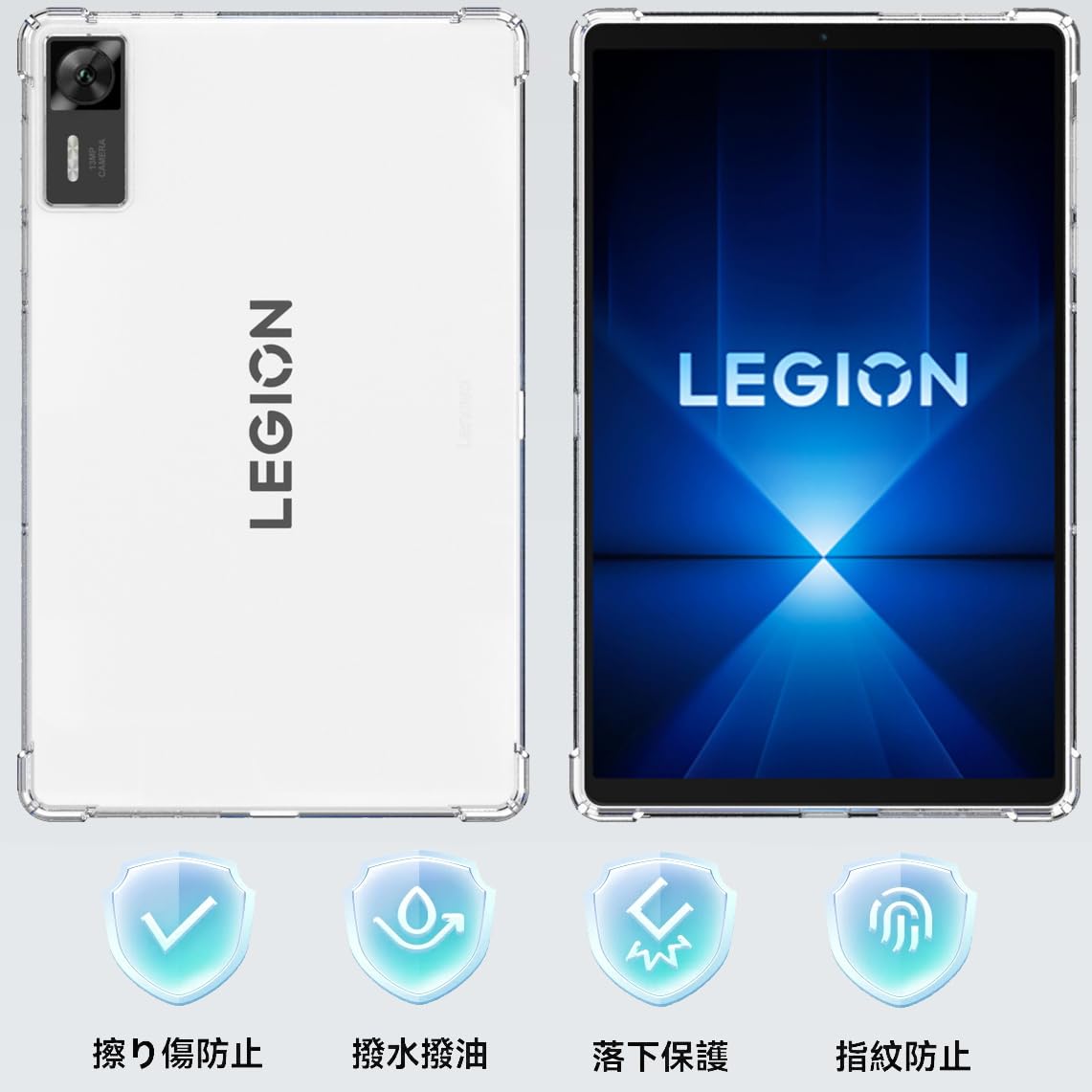 Lenovo Legion tab y700 gen4　ほぼ新品 Lenovo Legion Y700 Gen 4 Android Tablet